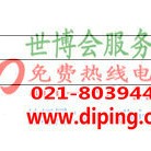 阳江聚脲地坪,防腐蚀地坪产品图2